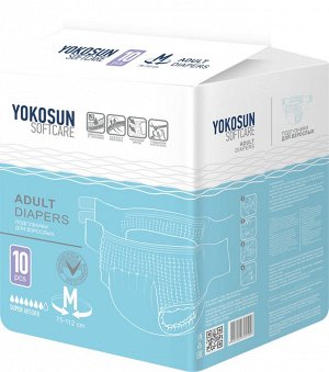 Подгузники на липучках YokoSun для взрослых, размер М, 10 шт