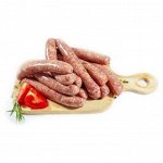 Колбаски КУРИНЫЕ ~600 гр