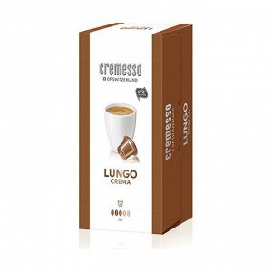 Кофе в капсулах Crema (3),Cremesso, 16 капсул