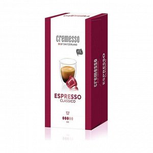Кофе в капсулах Espresso Classico (3),Cremesso, 16 капсул