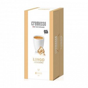 Кофе в капсулах Leggero (1),Cremesso, 16 капсул