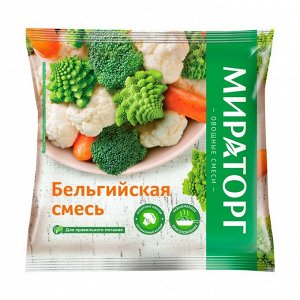 Овощная смесь Бельгийская  с/м  400 гр  Мираторг Россия