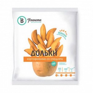 Картофельные дольки со специями Планета Витаминов 750г (12)