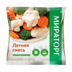 Овощная смесь Летняя ( овощи) с/м 400г*20  ТМ Мираторг
