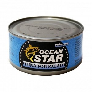 Тунец рубленый для салатов в собственном соку, ocean star, 185г