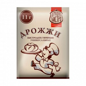 Дрожжи сухие ДОМ.БИСТРО быстродействующие 11г