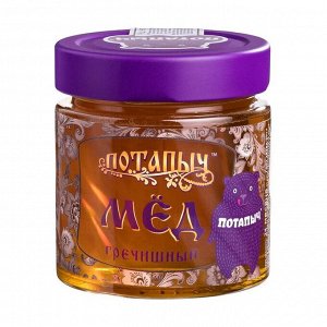 Мёд натуральный гречишный, стекл. б., потапычъ, 250г