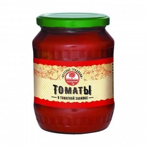 Томаты неочищенные в томатном соусе, Hungrow, 680г