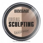LUX visage Пудра-скульптор тон 03 Молочный Шоколад 9г