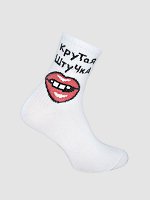 НЖ 280-40  носки женские  Crazy Sock,  25, белый