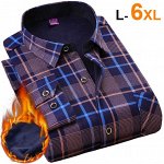 Уютный Флис! Рубашки в клетку 455 рублей! Кофты