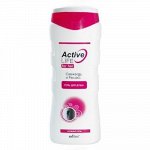 Bielita Active Life Women Гель для душа СВЕЖЕСТЬ И РЕЛАКС 250 мл