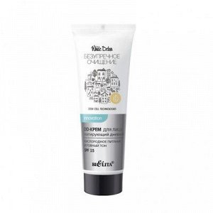 Bielita Безупречное очищение White Det White Detox DD-Крем для лица Дн матирующий SPF15 30мл