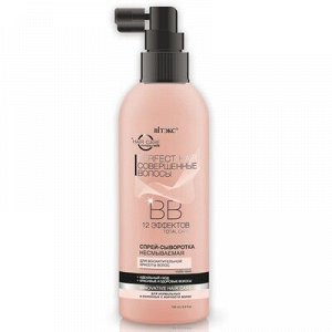 Biтэкс Совершенные волосы BB Спрей-сыворотка для восхитительной красоты волос 12 эффектов 150 мл