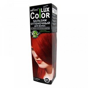 Bielita Color Lux Бальзам оттеночный для волос 01 КОРИЦА 100мл