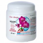 Витэкс Clear &amp; Beauty Бальзам для волос Блеск и Восстановление 450мл