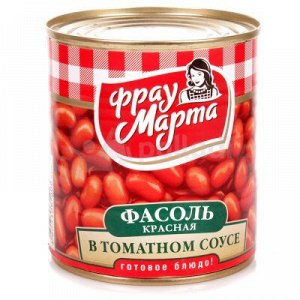 Фасоль красная