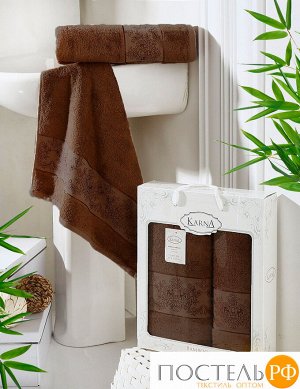 2197 Комплект полотенец бамбук "KARNA" PANDORA 50х90-70х140 1/2 Темно-коричневый