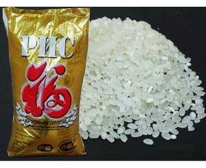 Рис 1с 1*25кг Китай, , кг
