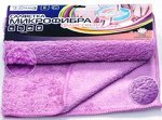 Салфетка из микрофибры флисовая  35*35 1шт/упак  SY-13  1/200