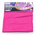Салфетка из микрофибры для стекол и зеркал  30*30 1шт/упак  SY-9  1/200
