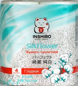 Бумага туалетная «INSHIRO SILK FLOWER» гладкая