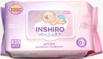 Салфетки влажные  детские INSHIRO экстракт алоэ и ромашки 90 шт/упак.  РР603 1/16
