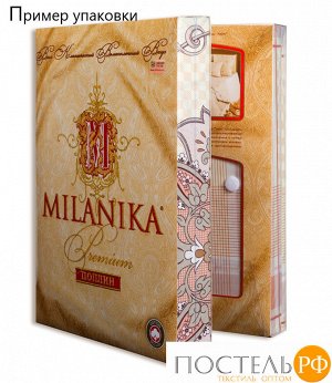 Milanika Зефир КПБ Поплин 1,5 сп (Книжка ПВХ)