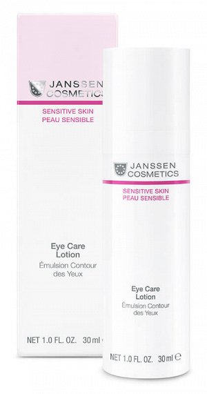 NEW! Comfort Eye Care / Крем для  чувствительной кожи  вокруг глаз, 15 мл, Janssen