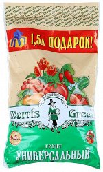 Грунт Универсальный MORRIS GREEN 6,5л (1уп/5шт)