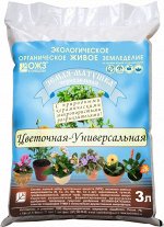 Грунт Земля Матушка Цветочная 3лит (1/4шт) Новинка!