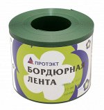 Декоративные ограждения