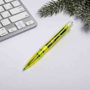 Набор «Богатого Нового года», ручка, магнит