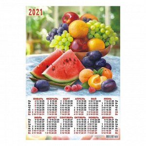 Календарь листовой А2 "Фрукты - 2021 - 542"