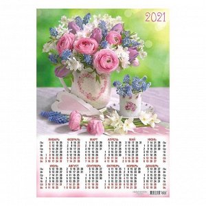 Календарь листовой А2 "Цветы - 2021 - 526"