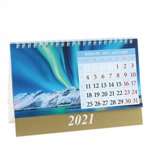 Календарь домик "Гармония природы" 2021год, 20х14 см