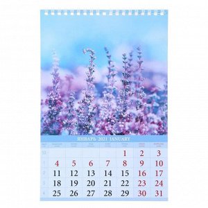 Календарь на пружине без ригеля "Цветы" 17х25 см, 2021год