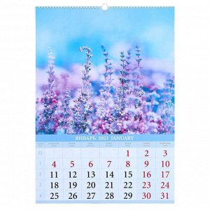Календарь перекидной на ригеле "Букет в подарок" 2021 год, 42х60 см