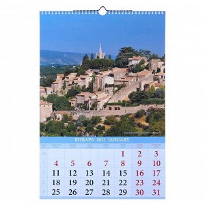 Календарь перекидной на ригеле "Прованс" 2021 год, 320х480 мм