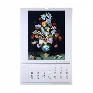 Календарь перекидной на ригеле "Цветы в  живописи" 2021 год, 320х480 мм