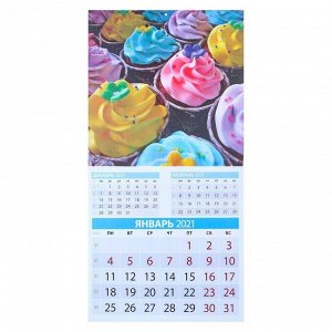 Календарь перекидной на скрепке "Кексы и десерты" 2021 год, 285х285 мм