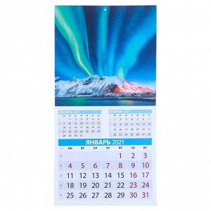 Календарь, перекидной, скрепка "Времена года" 2021 год, 22,5х22,5 см