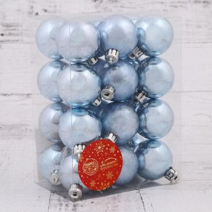 Набор шаров пластик d-4 см, 24 шт "Морозный туман" голубой
