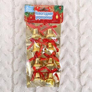 Украшение ёлочное "Колокольчики с бантиком и снежинками" (набор 8 шт) 2 см, красно-золотой