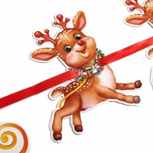 Страна карнавалия Набор новогодних плакатов «Яркий праздник», 9 предметов
