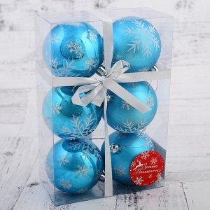 Набор шаров пластик d-7 см, 6 шт "Снегопад" голубой