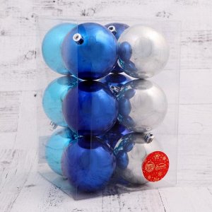 Набор шаров пластик d-7,5 см, 12 шт "Глянец" синий микс