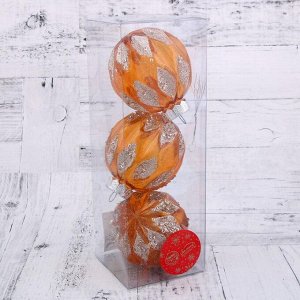 Набор шаров пластик d-8 см, 3 шт "Блестящие капельки" оранжевый