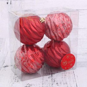 Набор шаров пластик d-8 см, 4 шт "Шайло" красный