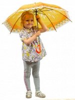 Зонт складной детский NL-40